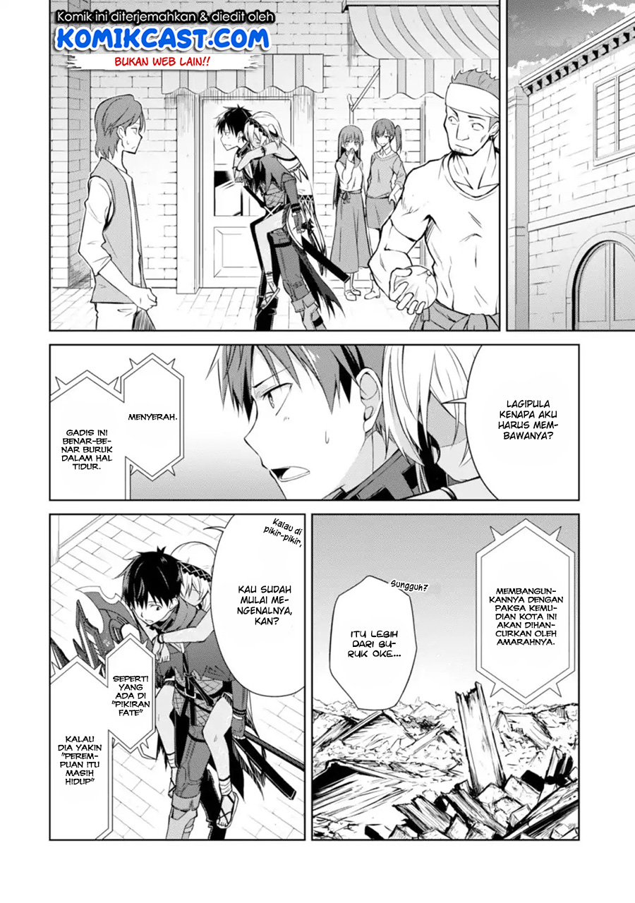 Berserk of Gluttony Chapter 14 Gambar 5
