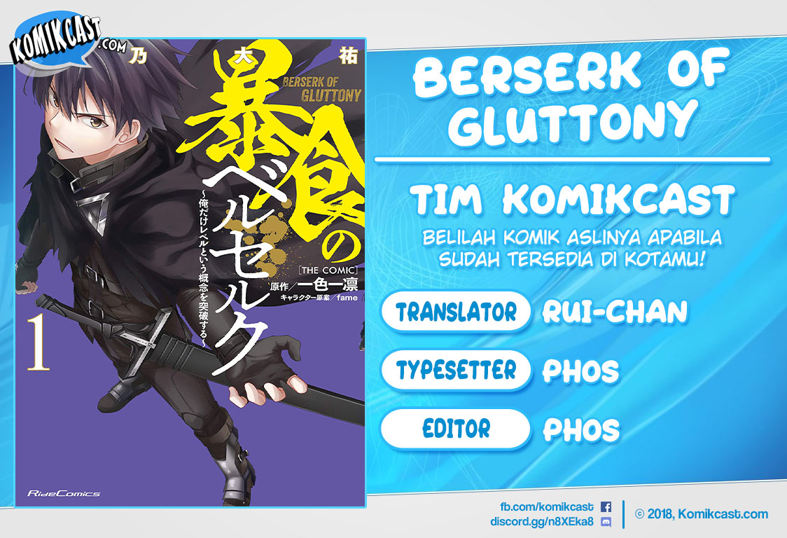 Baca Komik Berserk of Gluttony Chapter 12 Gambar 1