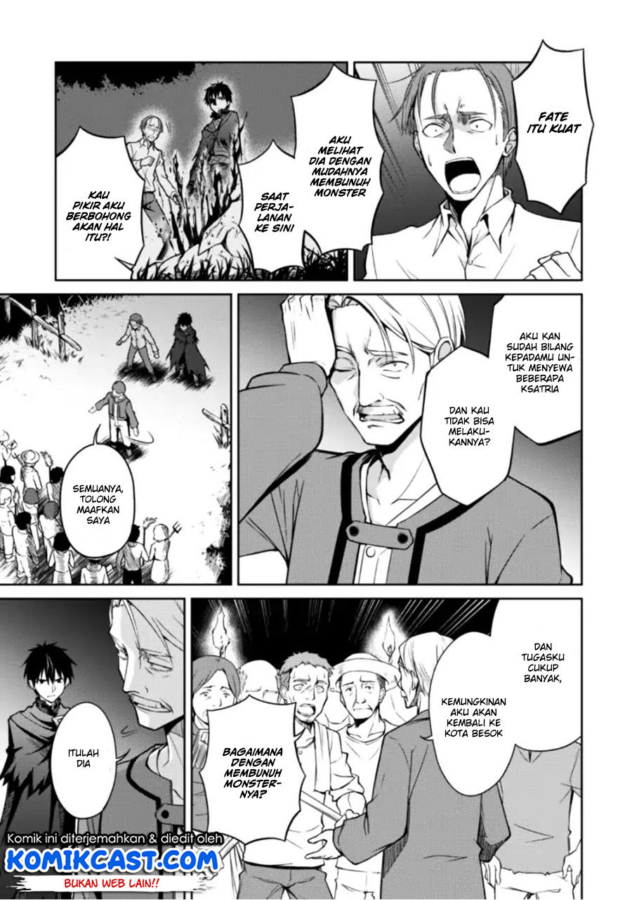 Berserk of Gluttony Chapter 12 Gambar 10