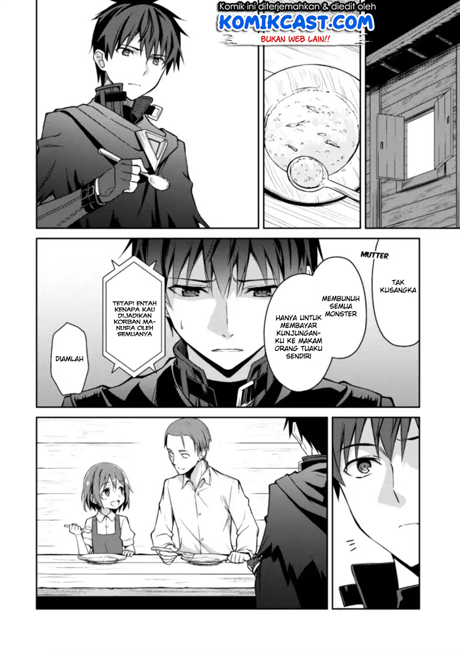 Berserk of Gluttony Chapter 12 Gambar 13