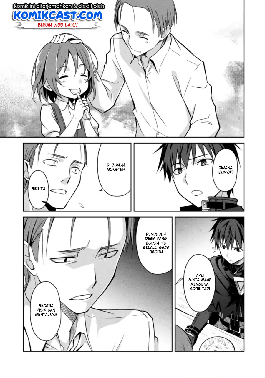Berserk of Gluttony Chapter 12 Gambar 14
