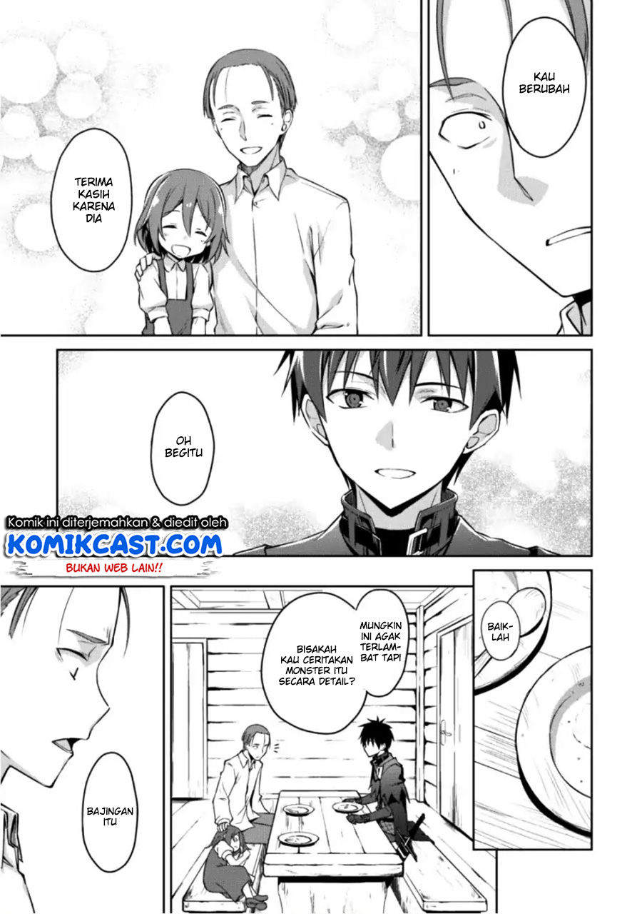 Berserk of Gluttony Chapter 12 Gambar 16