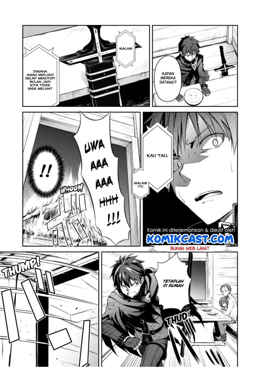 Berserk of Gluttony Chapter 12 Gambar 18