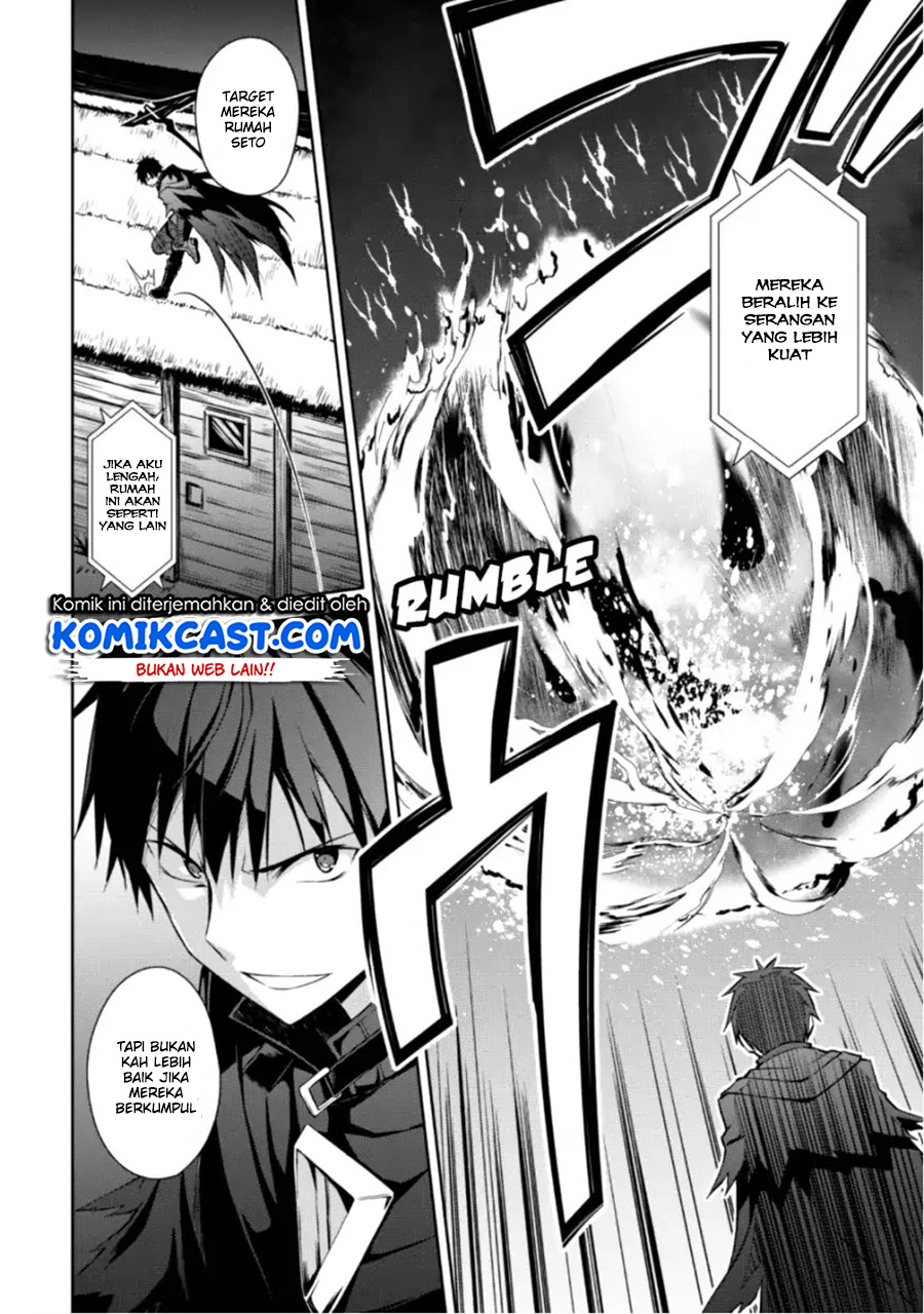 Berserk of Gluttony Chapter 12 Gambar 22