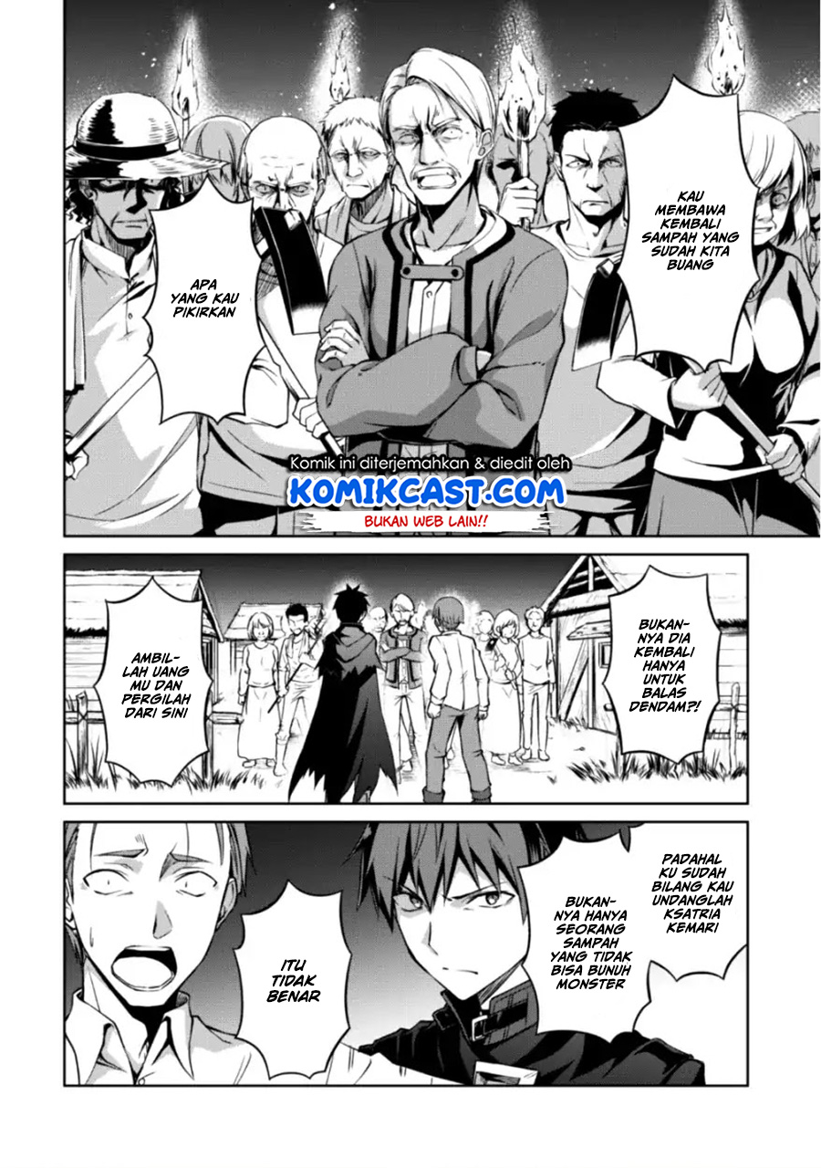 Berserk of Gluttony Chapter 12 Gambar 9