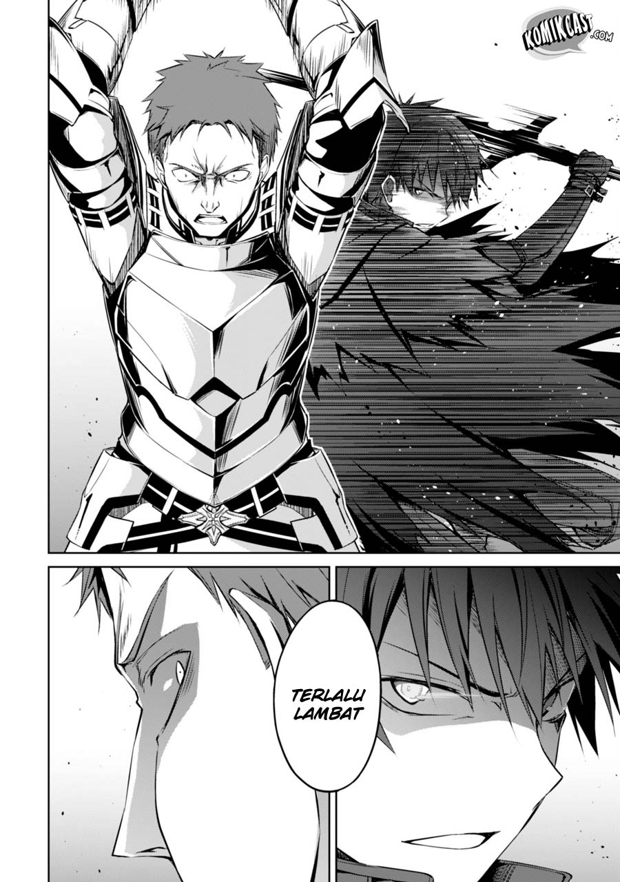 Berserk of Gluttony Chapter 11 Gambar 11
