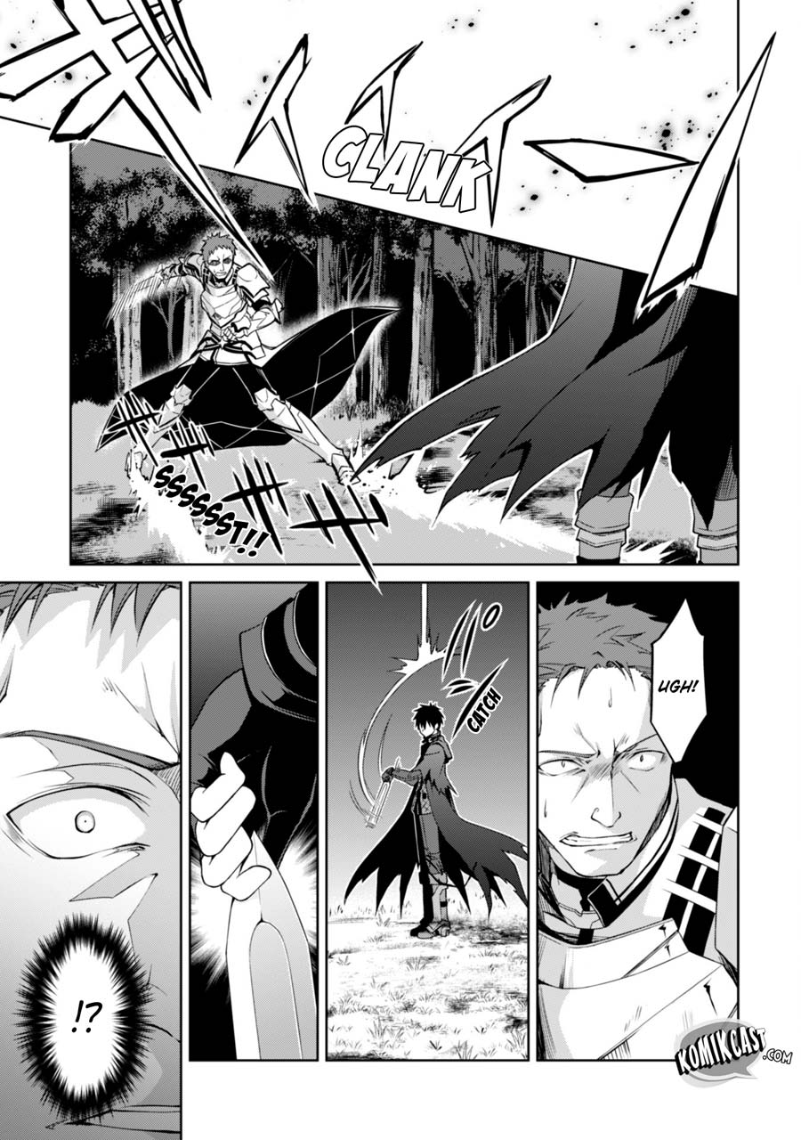 Berserk of Gluttony Chapter 11 Gambar 12