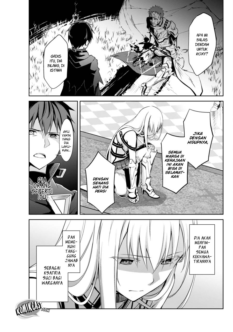 Berserk of Gluttony Chapter 11 Gambar 22