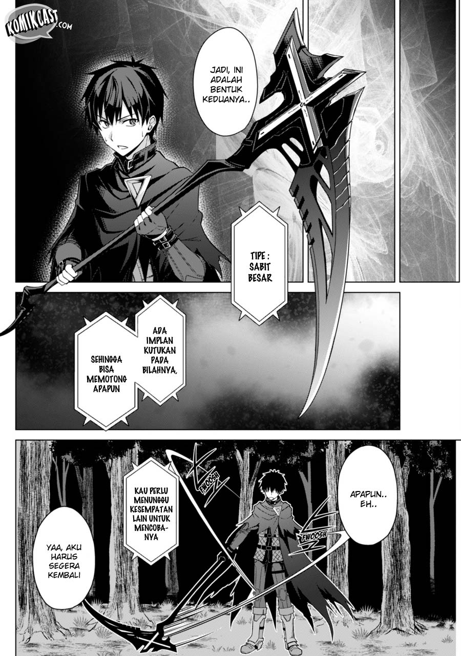 Berserk of Gluttony Chapter 11 Gambar 25
