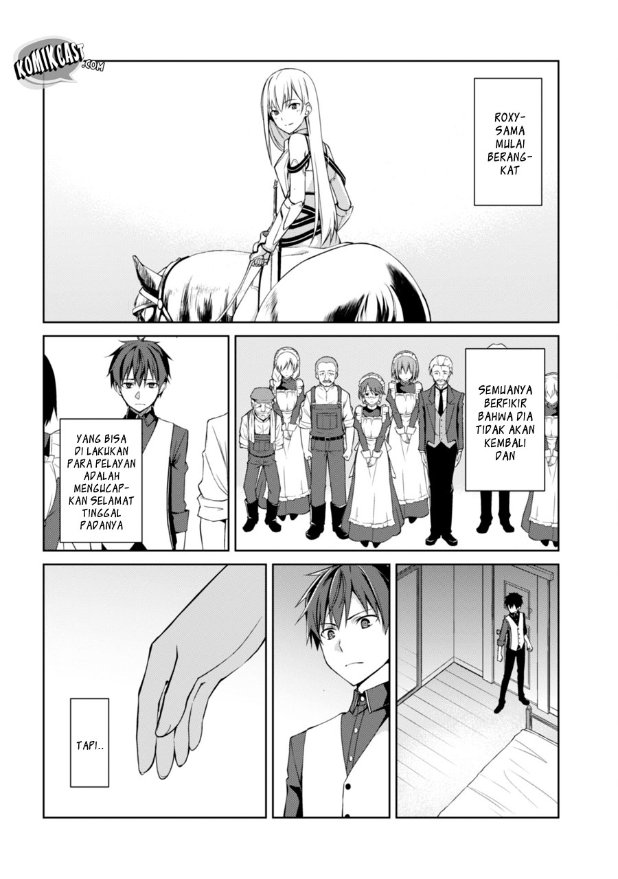Berserk of Gluttony Chapter 11 Gambar 27