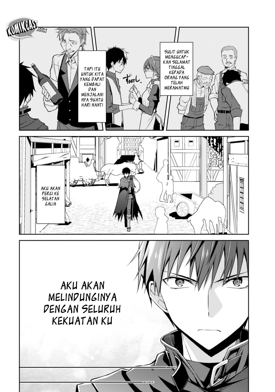 Berserk of Gluttony Chapter 11 Gambar 29