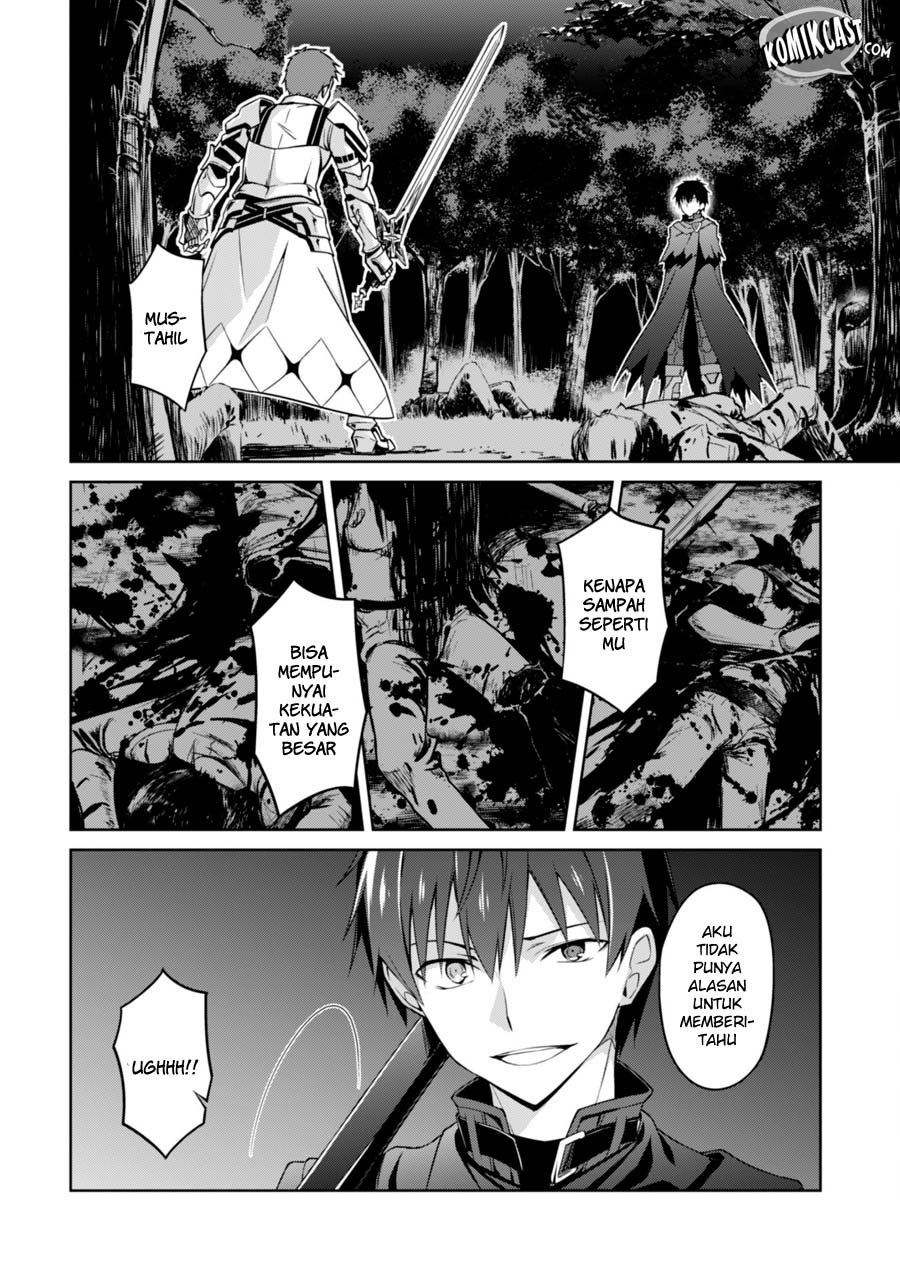 Berserk of Gluttony Chapter 11 Gambar 7
