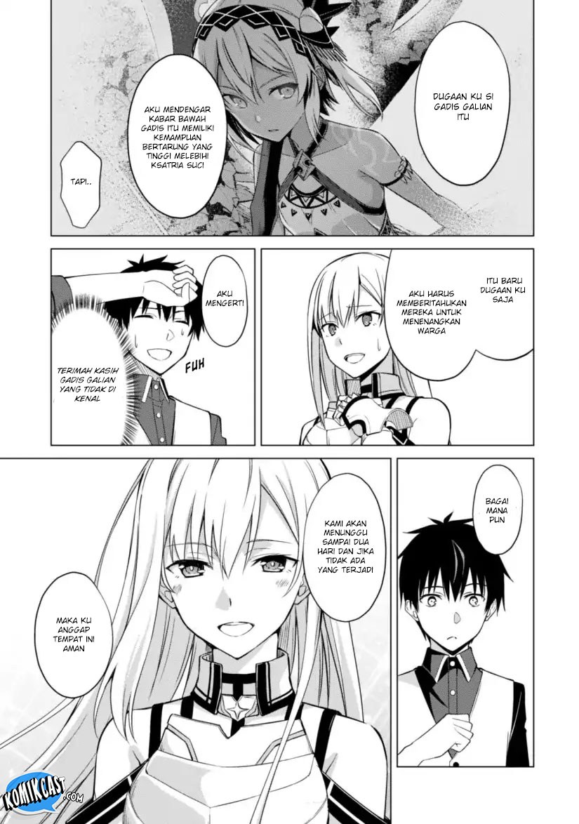 Berserk of Gluttony Chapter 10 Gambar 10