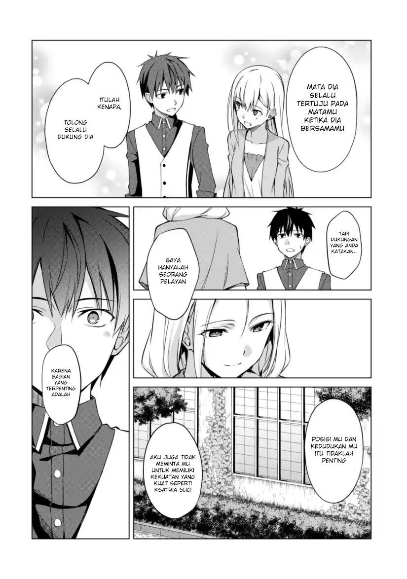 Berserk of Gluttony Chapter 10 Gambar 13