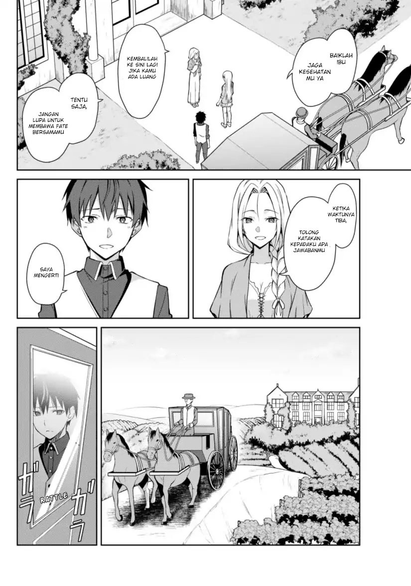 Berserk of Gluttony Chapter 10 Gambar 17