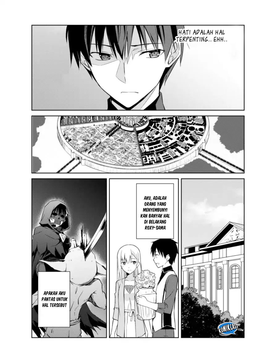Berserk of Gluttony Chapter 10 Gambar 18
