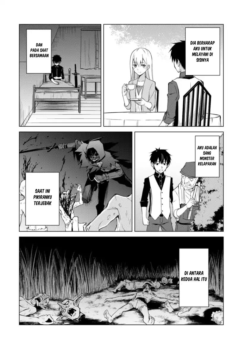 Berserk of Gluttony Chapter 10 Gambar 19