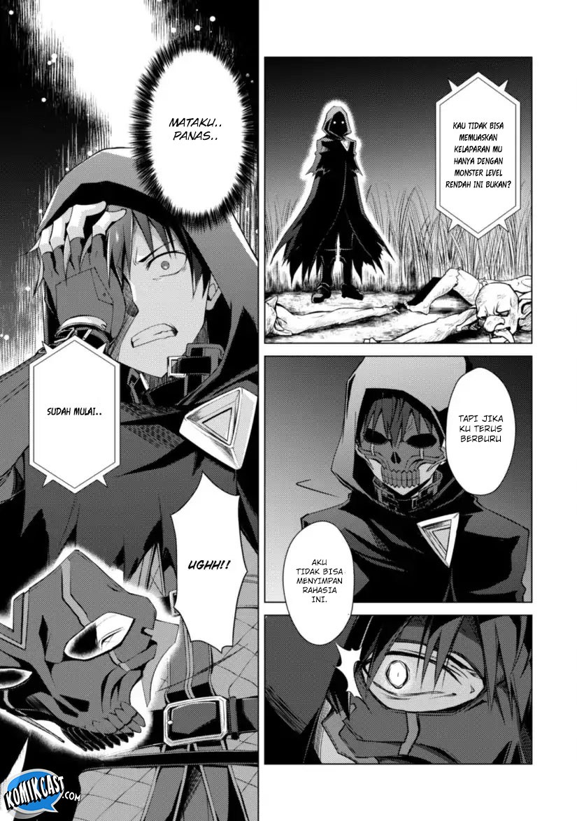 Berserk of Gluttony Chapter 10 Gambar 20