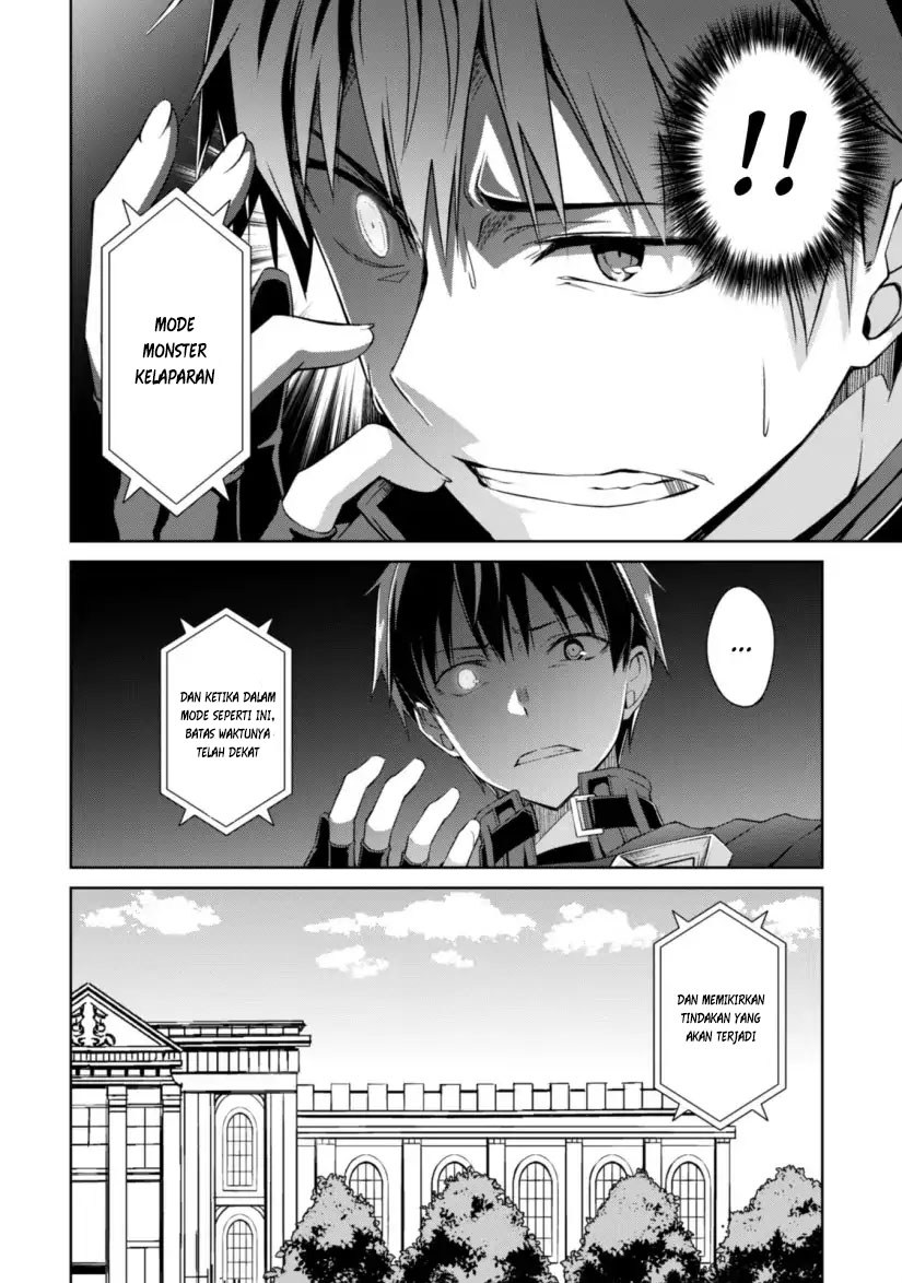 Berserk of Gluttony Chapter 10 Gambar 21