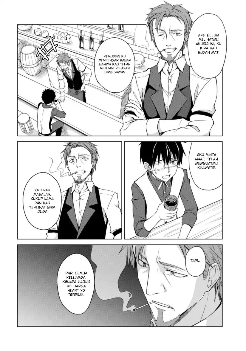 Berserk of Gluttony Chapter 10 Gambar 25