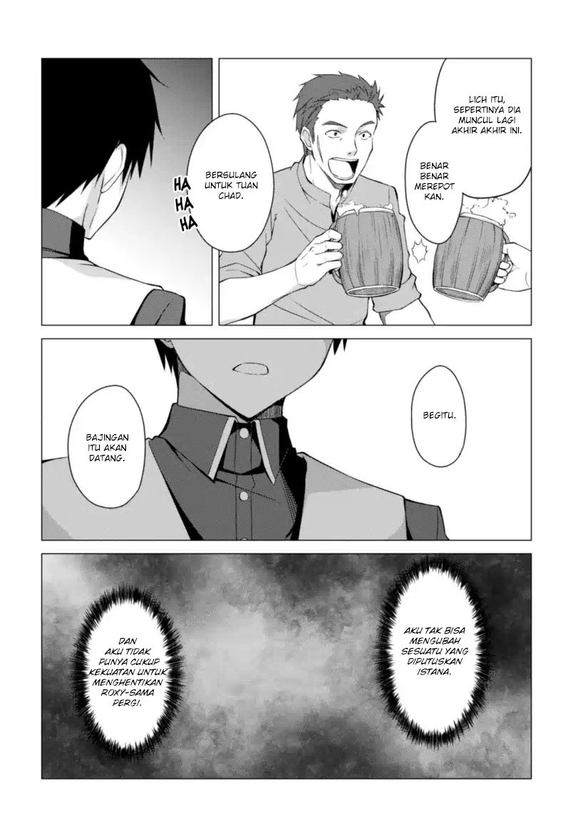 Berserk of Gluttony Chapter 10 Gambar 29