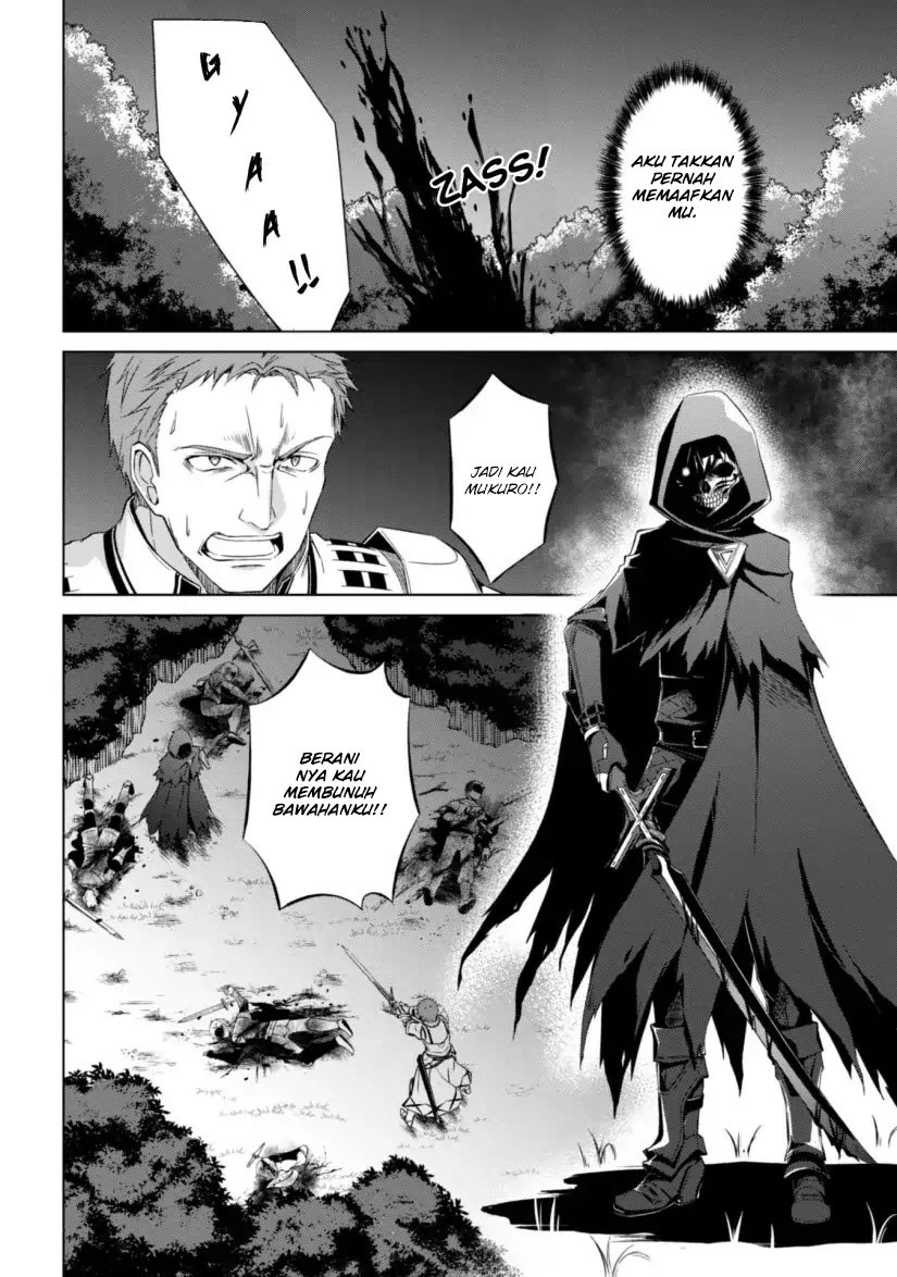 Berserk of Gluttony Chapter 10 Gambar 31