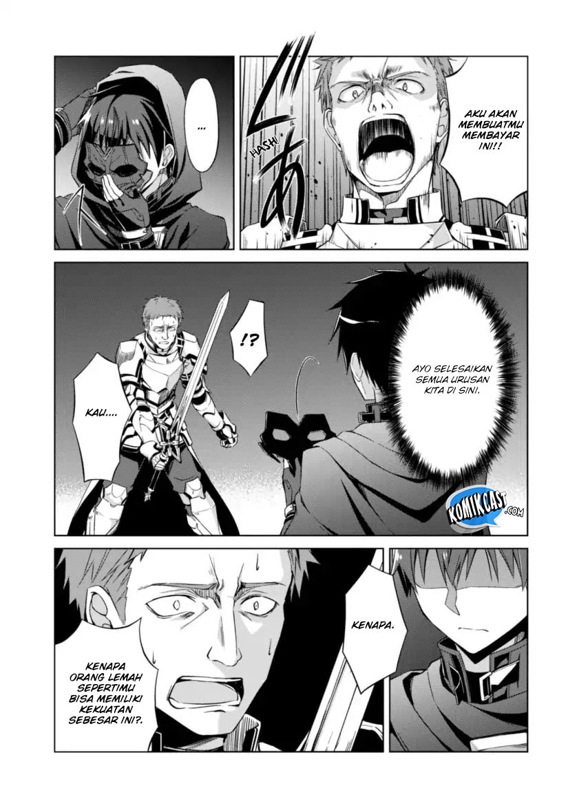 Berserk of Gluttony Chapter 10 Gambar 32