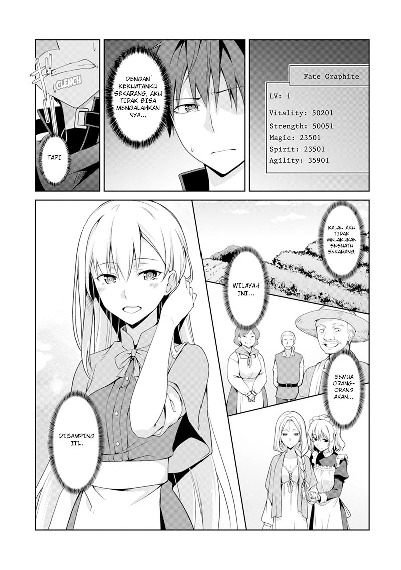 Berserk of Gluttony Chapter 09 Gambar 12