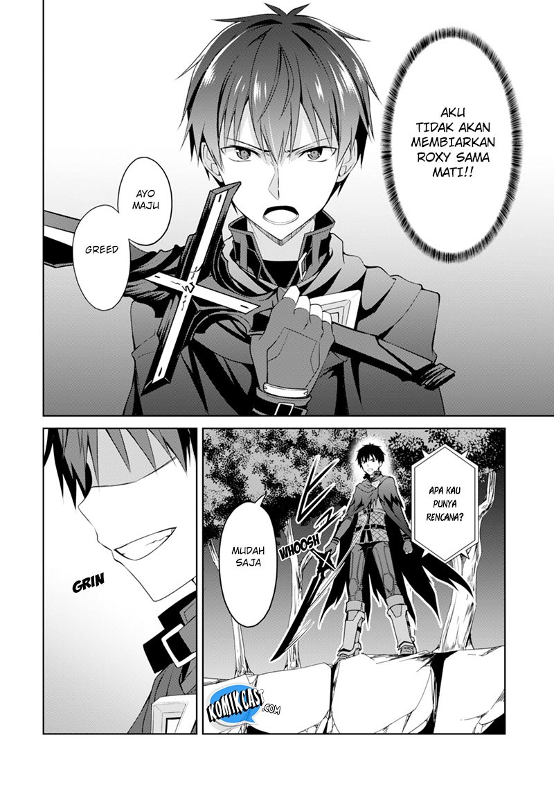 Berserk of Gluttony Chapter 09 Gambar 13