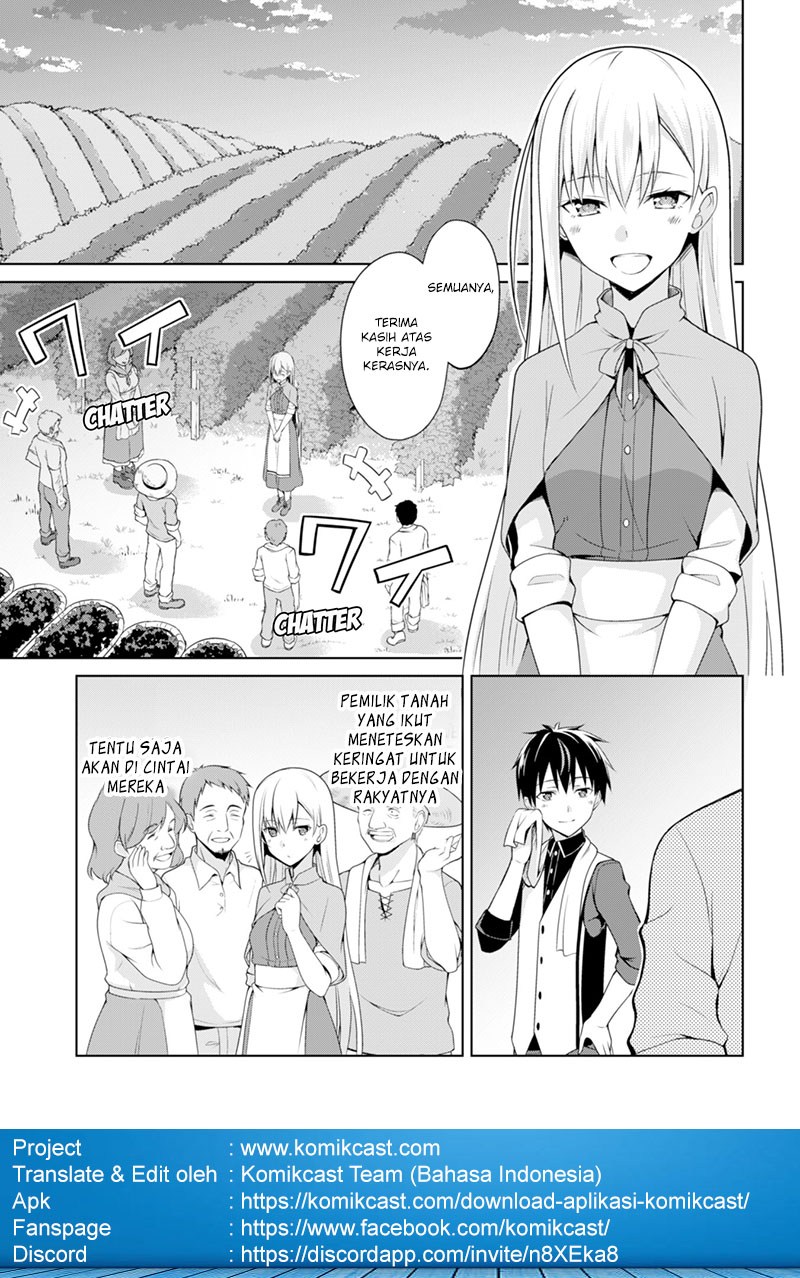 Berserk of Gluttony Chapter 09 Gambar 4