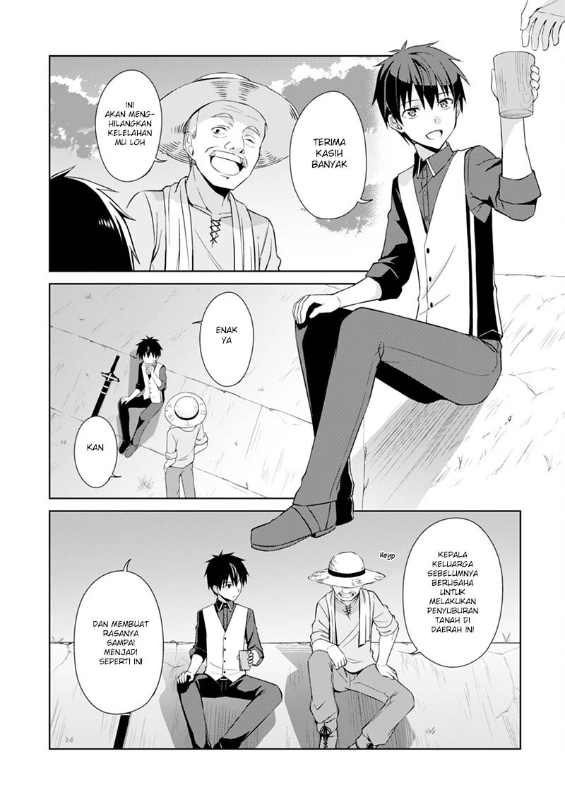 Berserk of Gluttony Chapter 08 Gambar 22