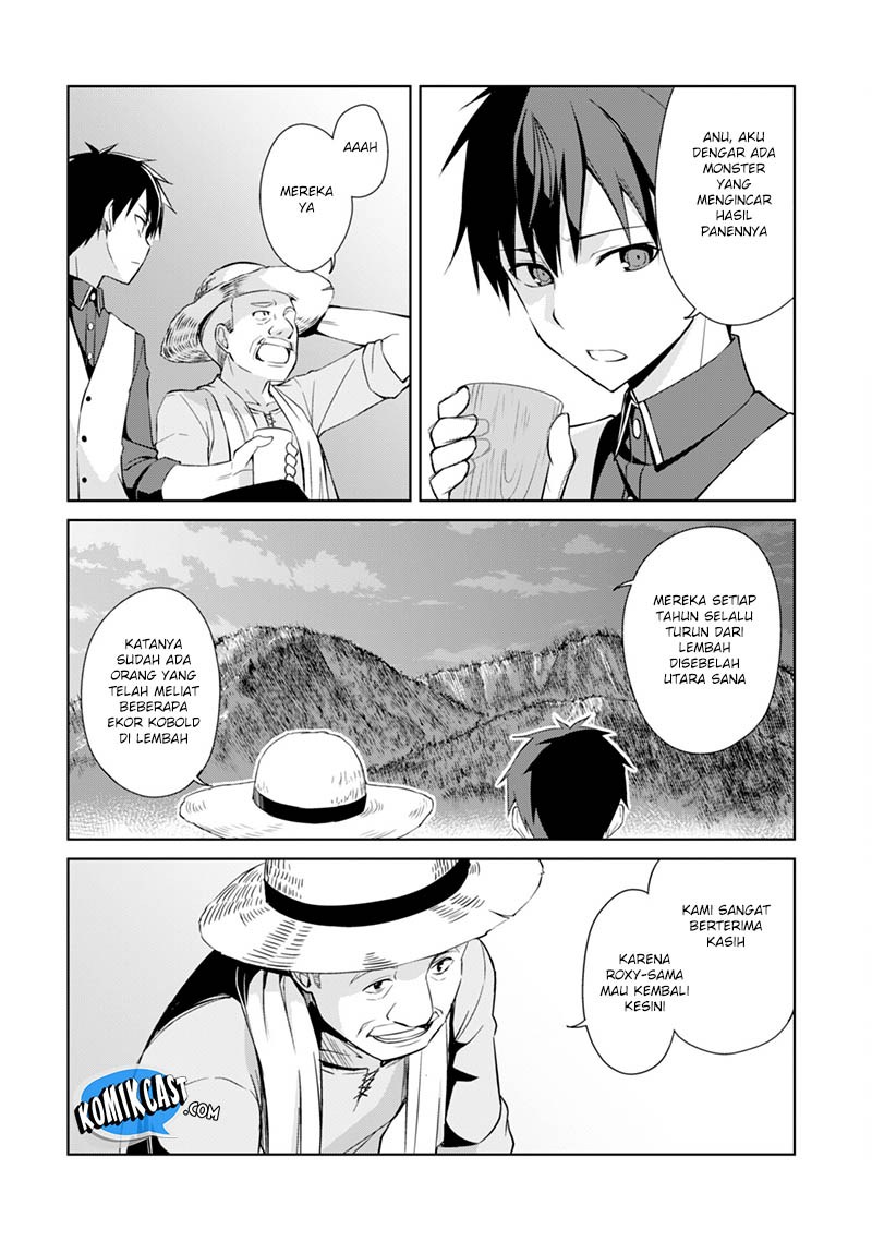 Berserk of Gluttony Chapter 08 Gambar 23