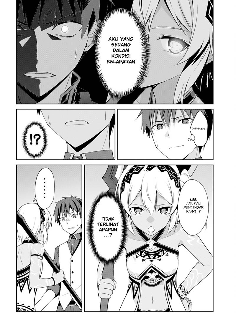Berserk of Gluttony Chapter 08 Gambar 28