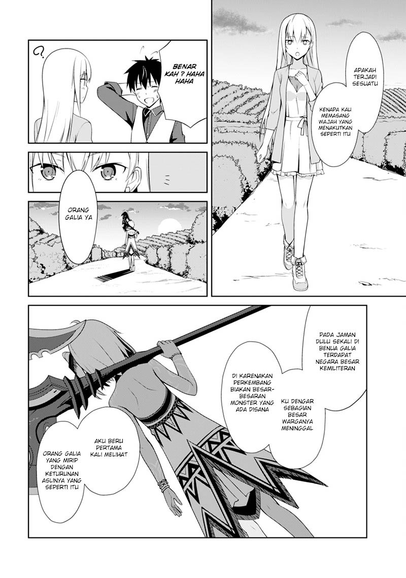 Berserk of Gluttony Chapter 08 Gambar 30