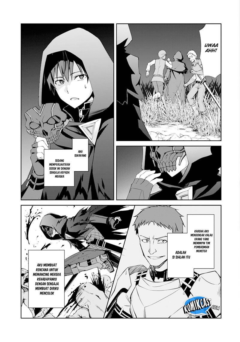 Berserk of Gluttony Chapter 08 Gambar 6