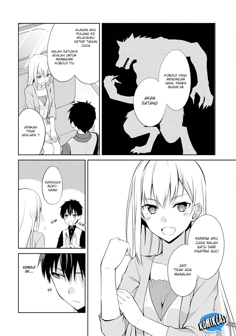 Berserk of Gluttony Chapter 08 Gambar 9