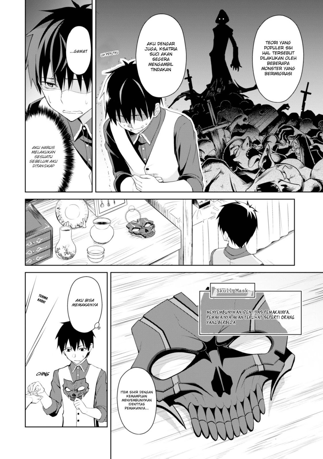 Berserk of Gluttony Chapter 07 Gambar 13