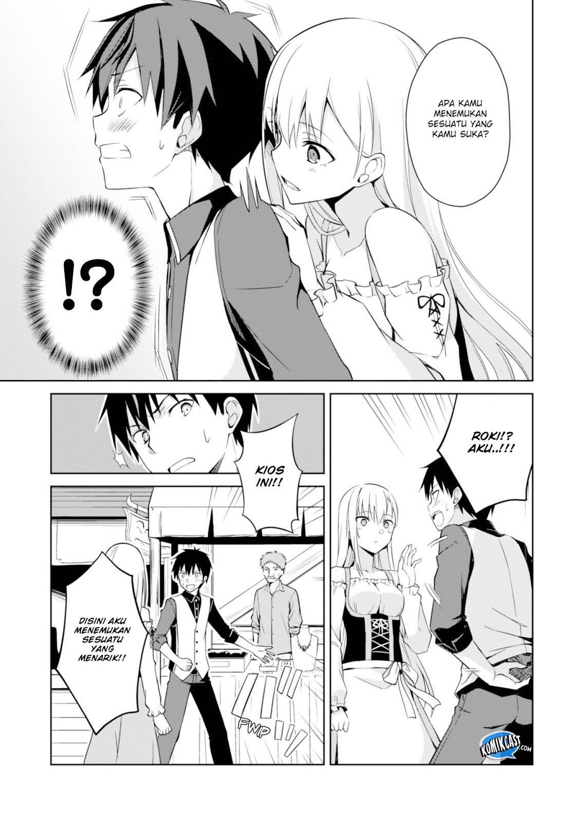 Berserk of Gluttony Chapter 07 Gambar 14
