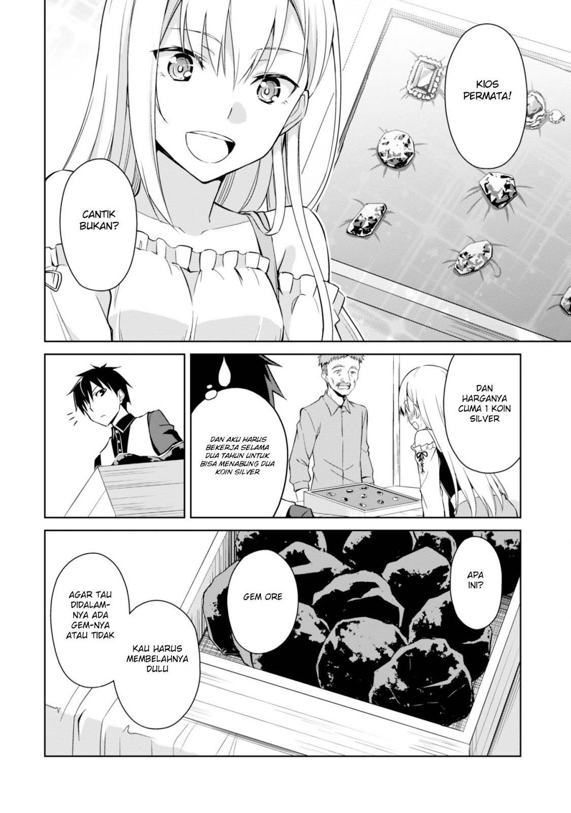Berserk of Gluttony Chapter 07 Gambar 15