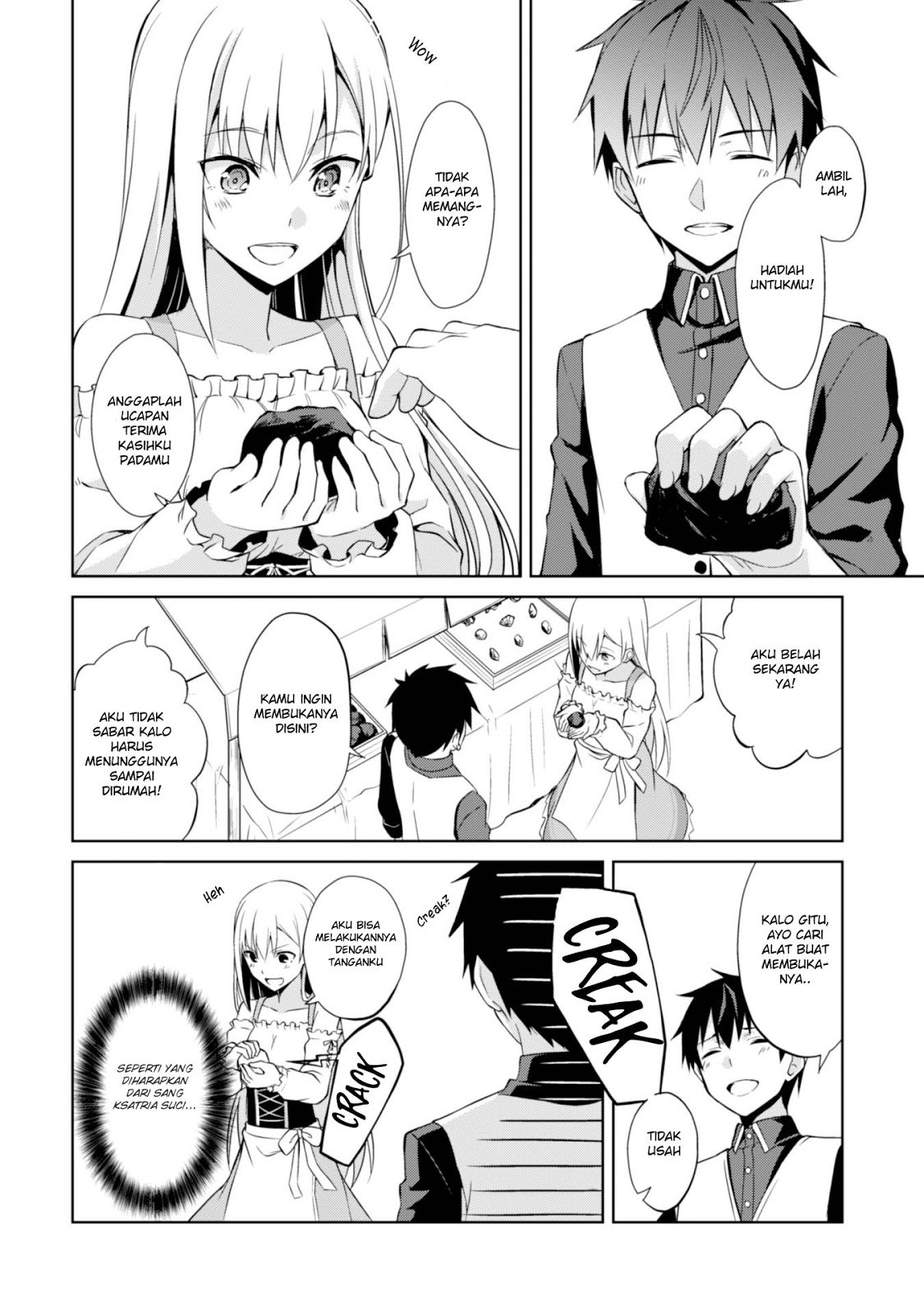 Berserk of Gluttony Chapter 07 Gambar 17