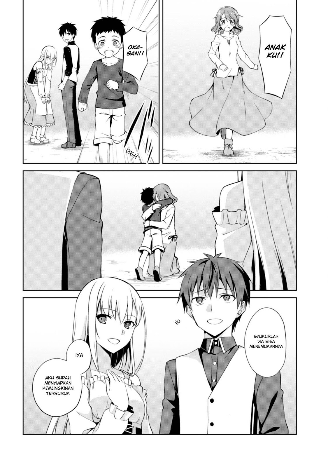 Berserk of Gluttony Chapter 07 Gambar 25