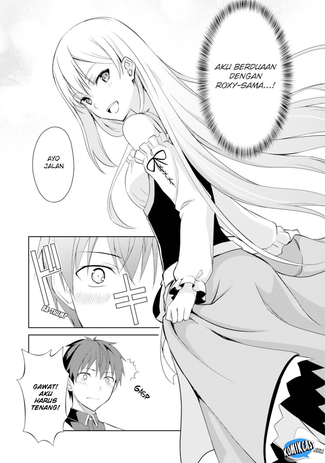 Berserk of Gluttony Chapter 07 Gambar 4