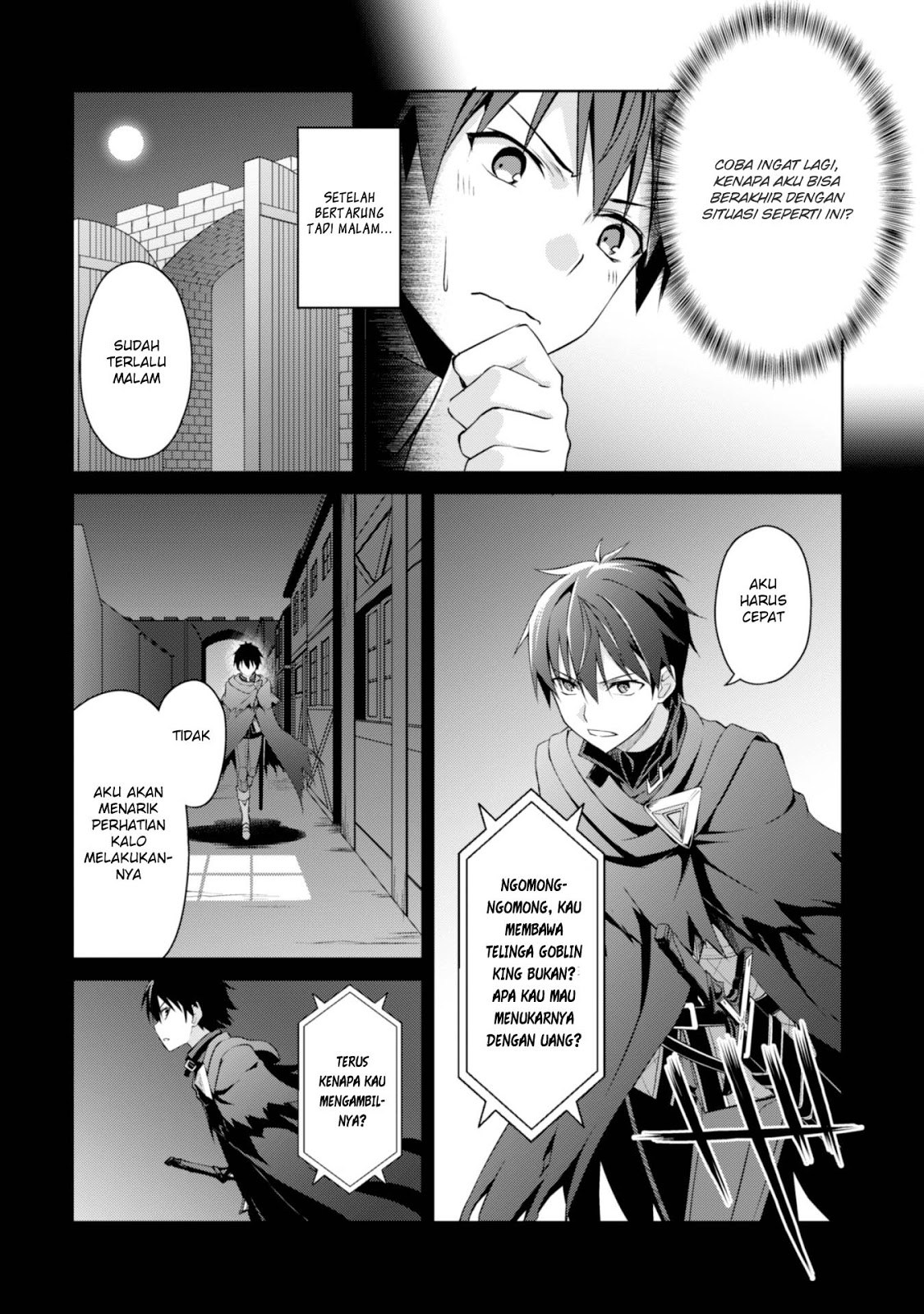 Berserk of Gluttony Chapter 07 Gambar 5
