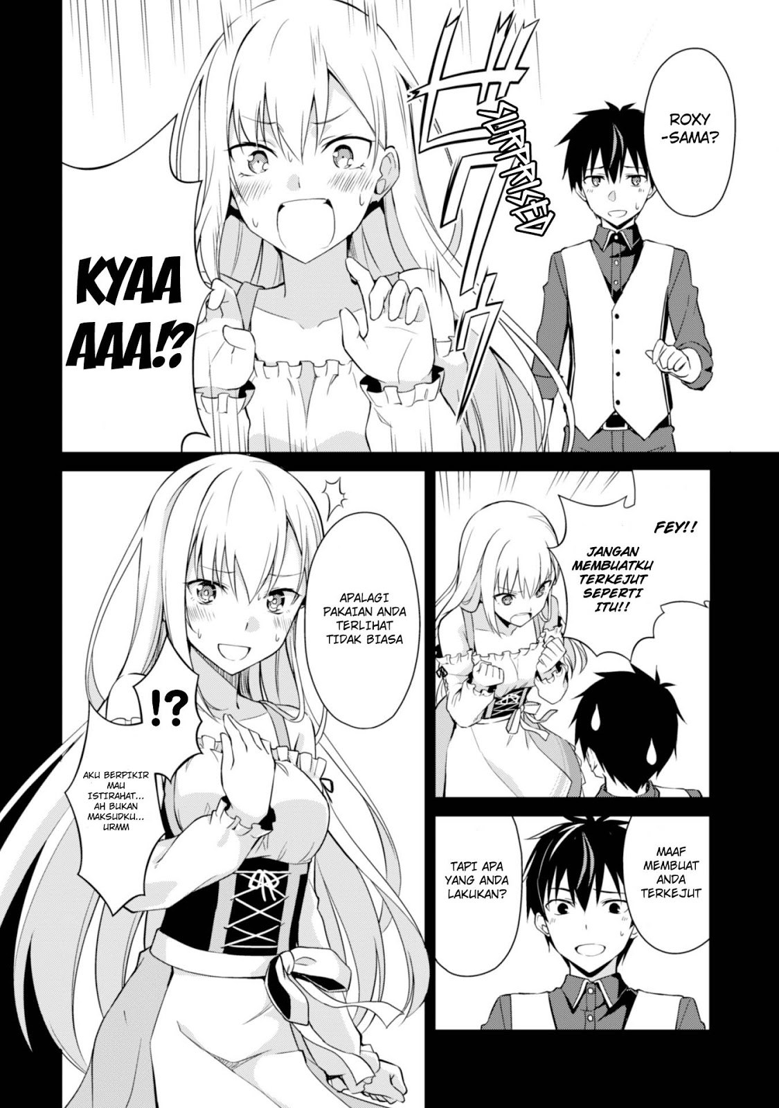 Berserk of Gluttony Chapter 07 Gambar 9