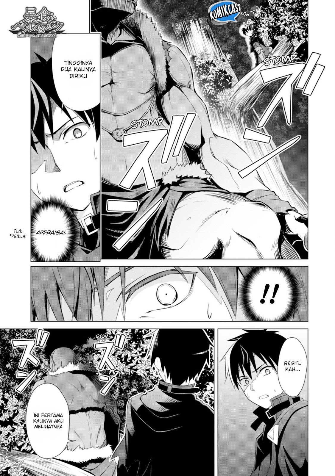 Baca Berserk of Gluttony Chapter 06 Gambar 2