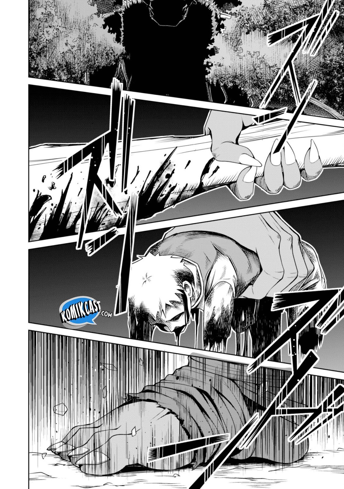Berserk of Gluttony Chapter 05 Gambar 22
