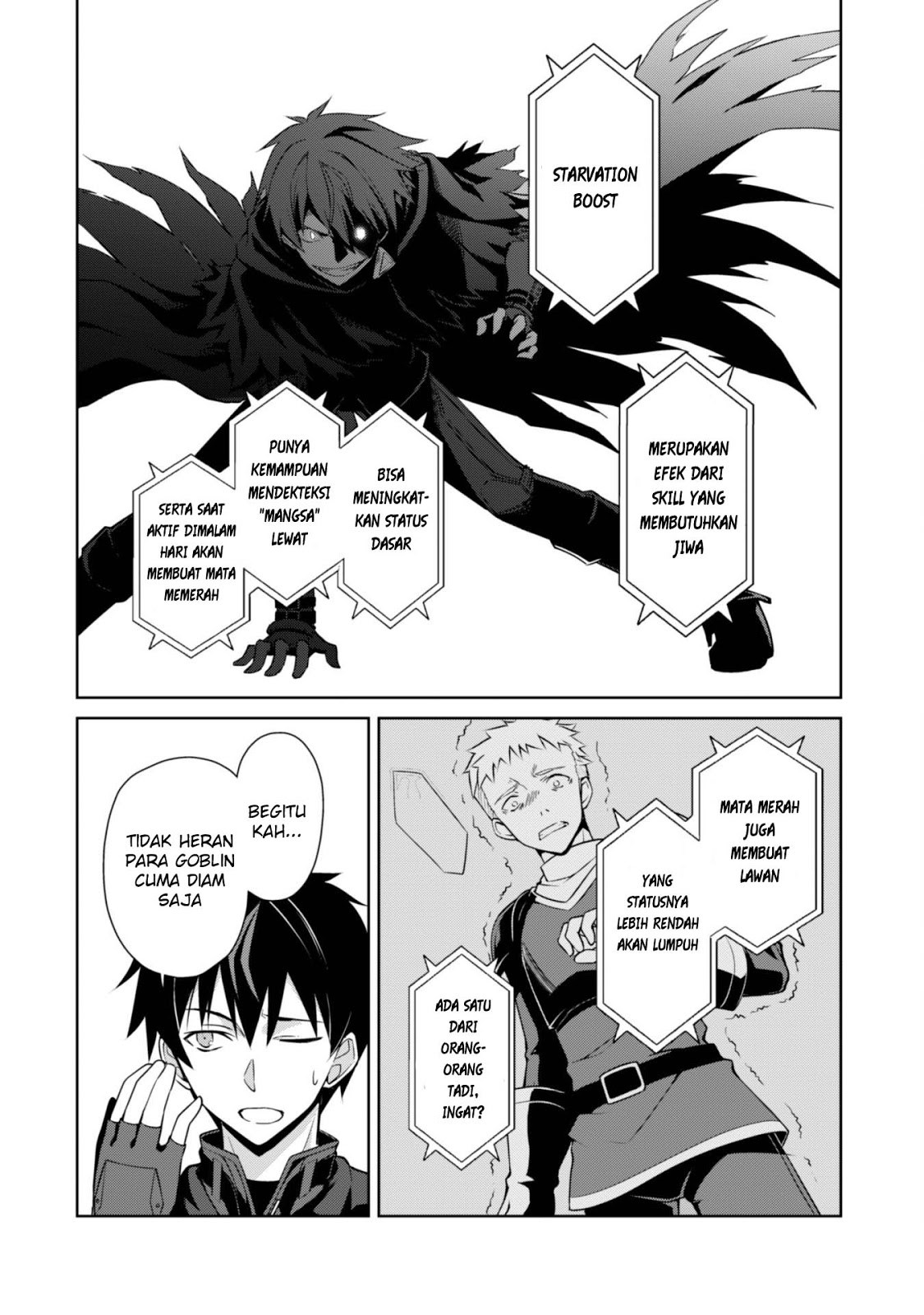 Berserk of Gluttony Chapter 05 Gambar 7