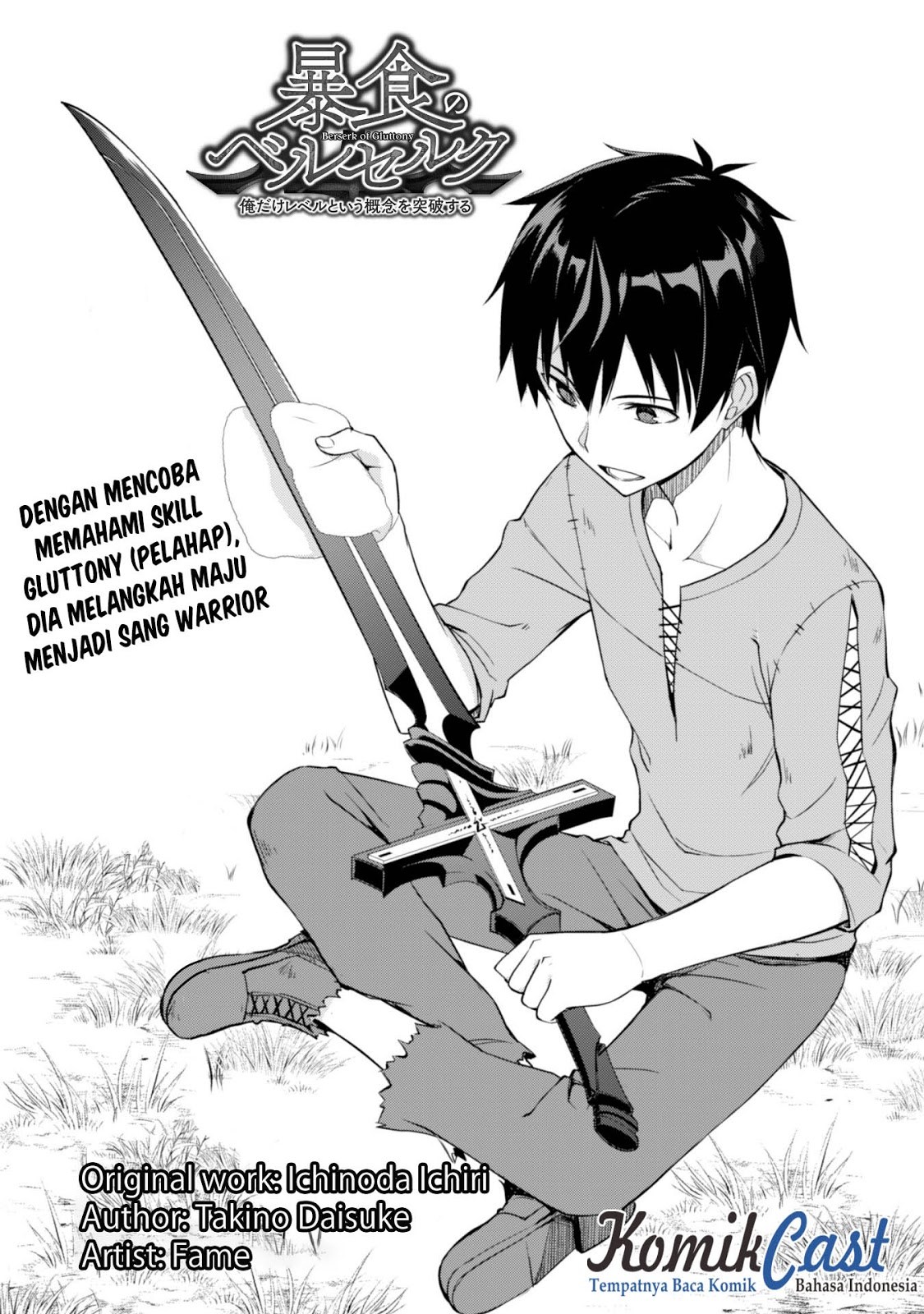 Baca  Berserk of Gluttony Chapter 03 Gambar 2