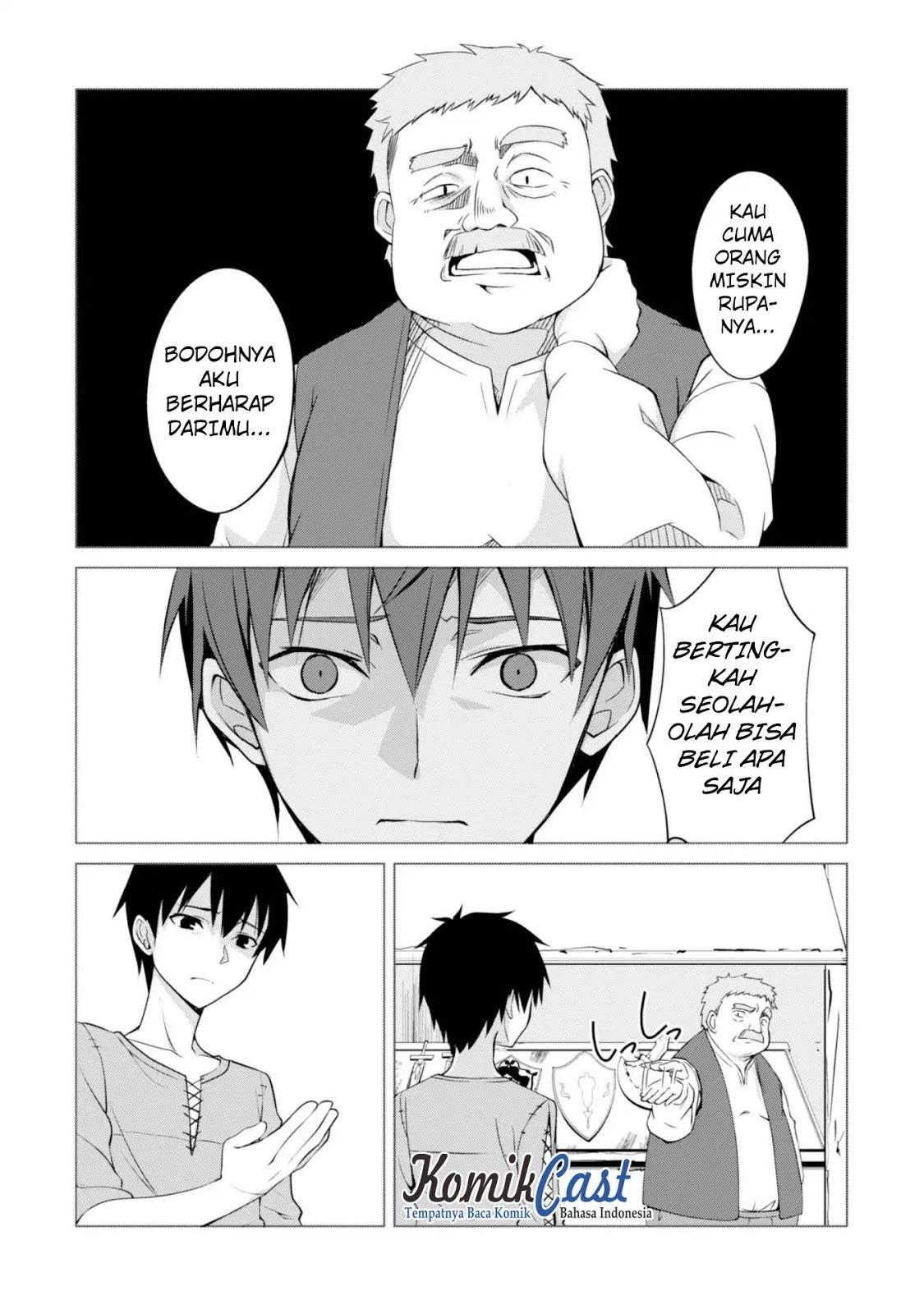 Berserk of Gluttony Chapter 02 Gambar 17
