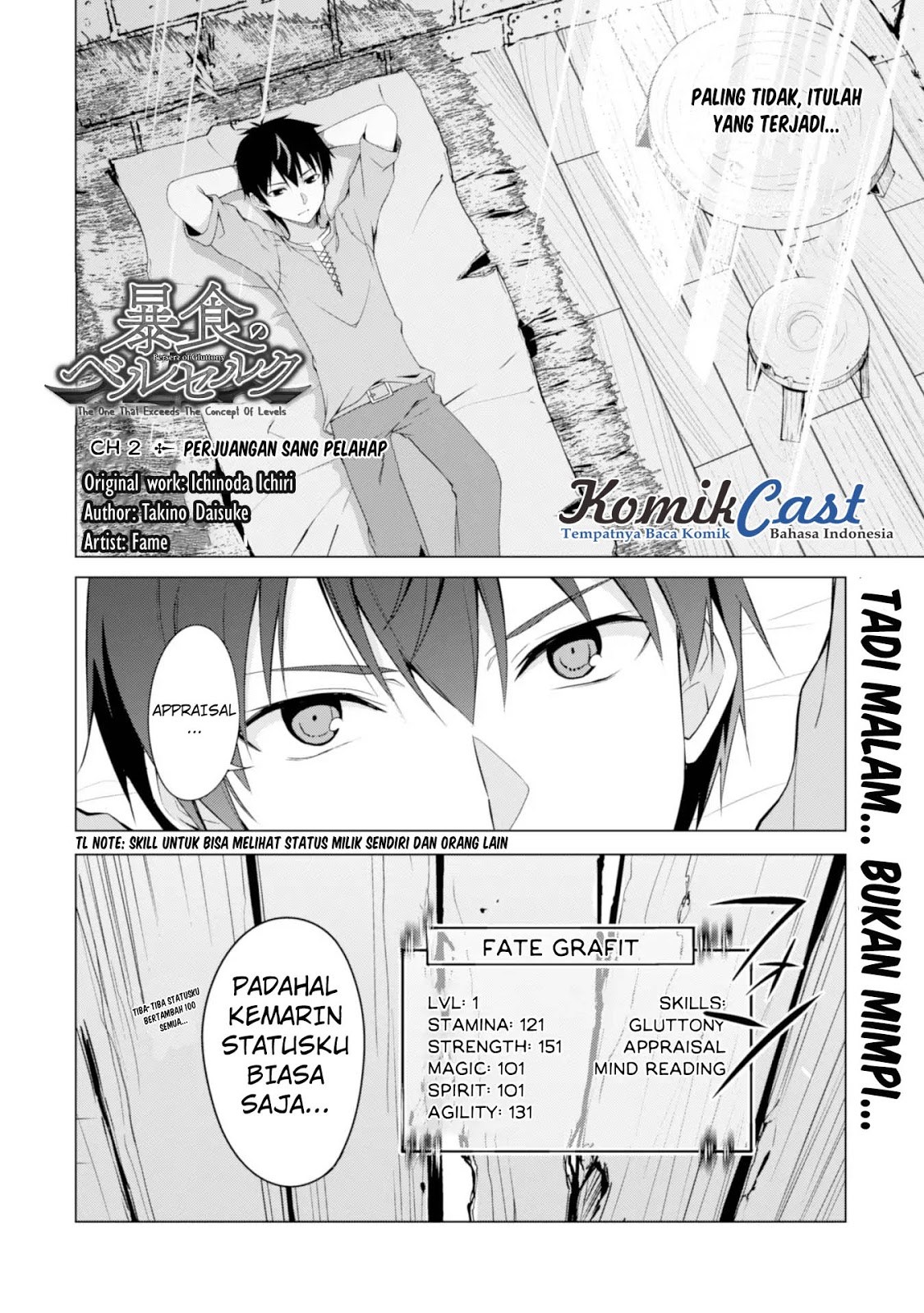 Berserk of Gluttony Chapter 02 Gambar 3